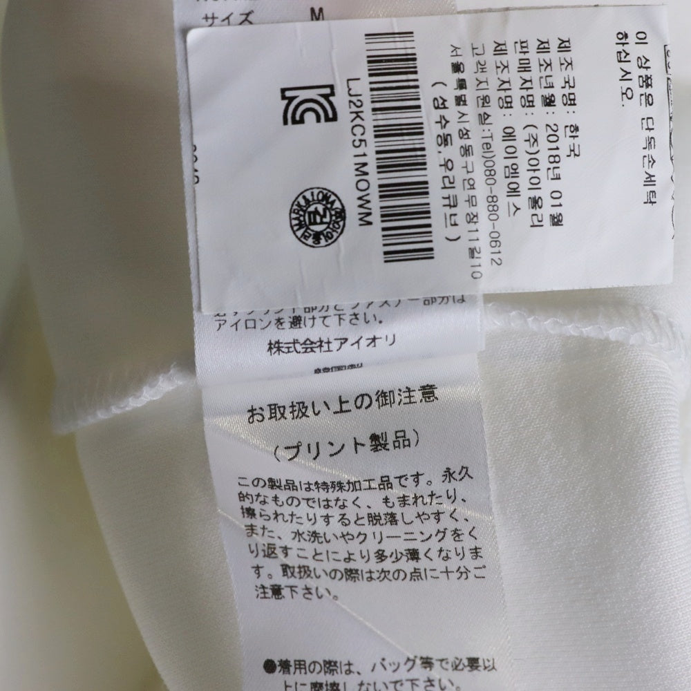 MARK&LONA(マークアンドロナ) スカル エンボスロゴ プリント クルーネック ラグランスリーブ プルオーバースウェットトレーナー ホワイト ML-18S-C51K-K