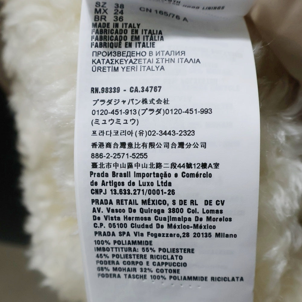 miumiu(ミュウミュウ) キルティングフーデッドファージップアップダウンベスト ピンク/ホワイト ML769 1ZQS