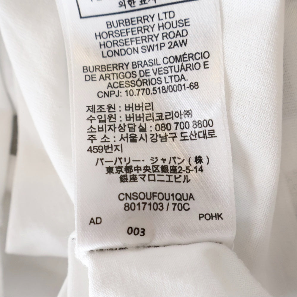BURBERRY(バーバリー) 21SS HORSEFERRY S/S TEE 8017103 ホースフェリー ロゴプリント 半袖Tシャツ カットソー ホワイト