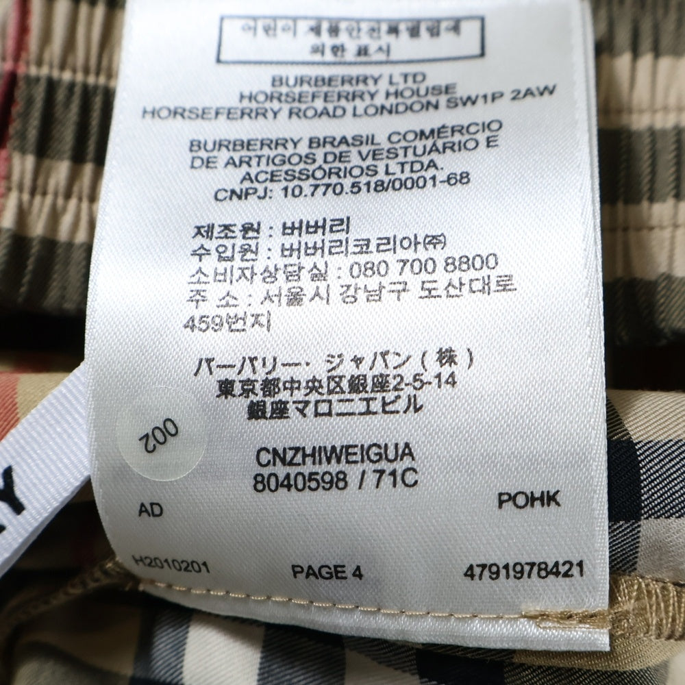 BURBERRY(バーバリー) ヴィンテージチェック ショートパンツ レディース 8040598