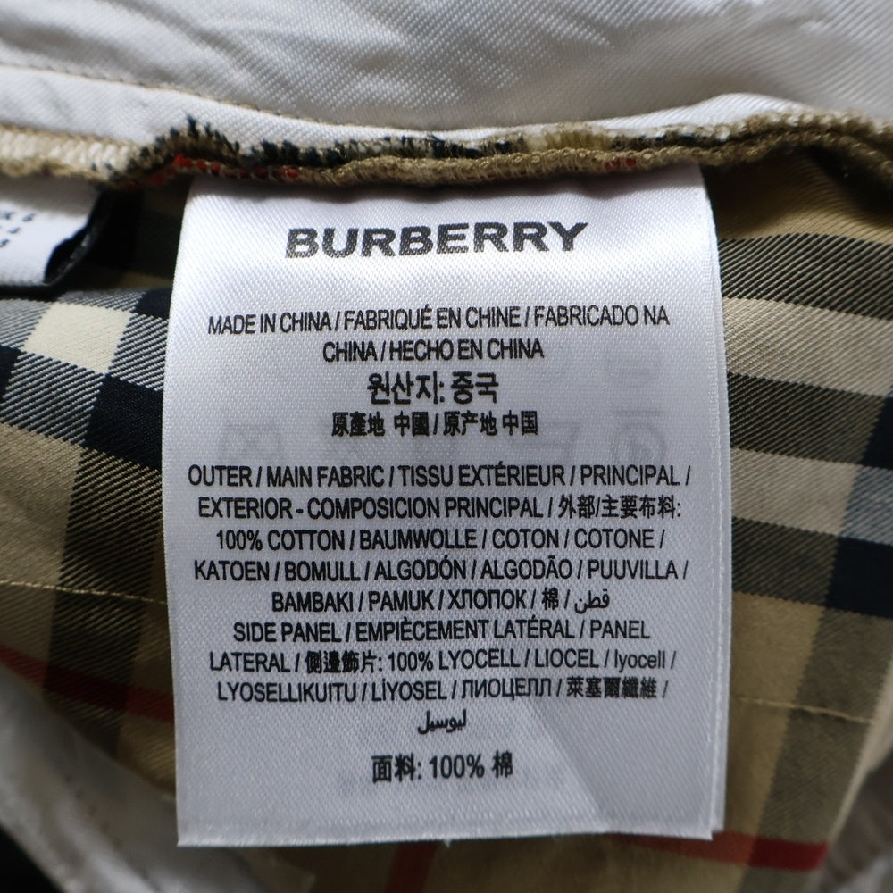 BURBERRY(バーバリー) サイドラインノバチェックスラックスパンツ 8016903 ベージュ