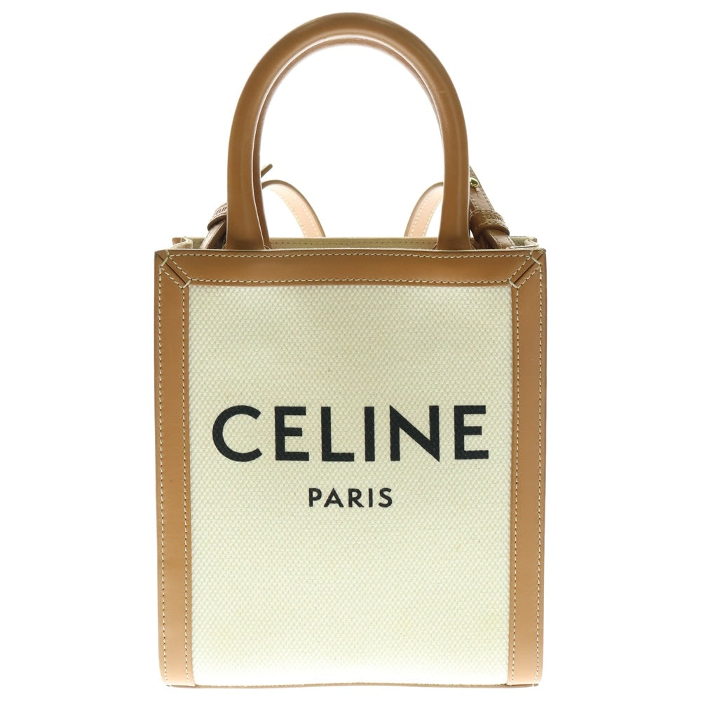 CELINE(セリーヌ) ミニバーティカルカバ 2WAYバッグ ショルダバッグ ハンドバッグ ミニトートバッグ ブラウン×アイボリー ゴールド金具