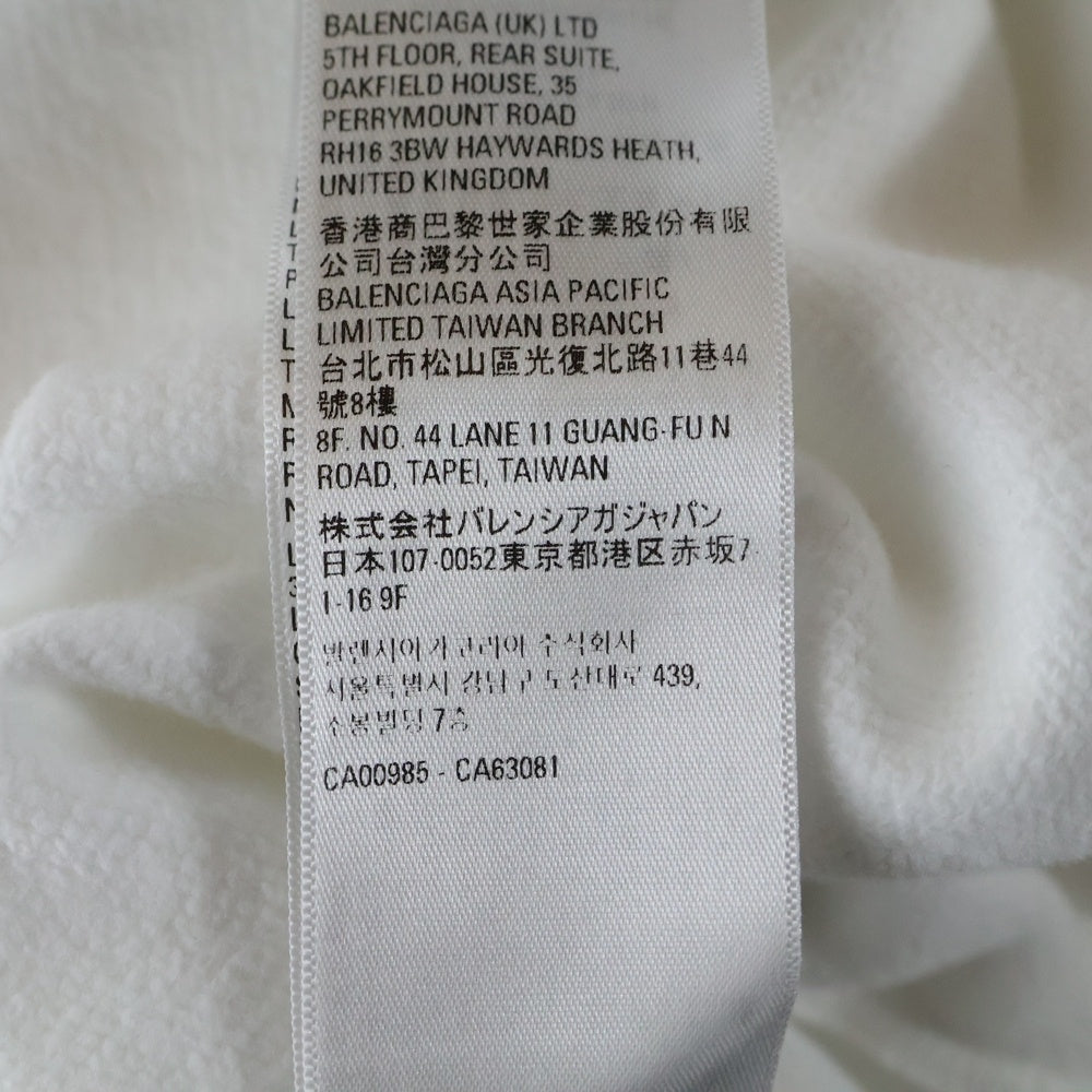 BALENCIAGA(バレンシアガ) The World Food Programme ザ ワールド フード プログラム ロゴプリント プルオーバースウェットパーカー フーディー ホワイト 578135