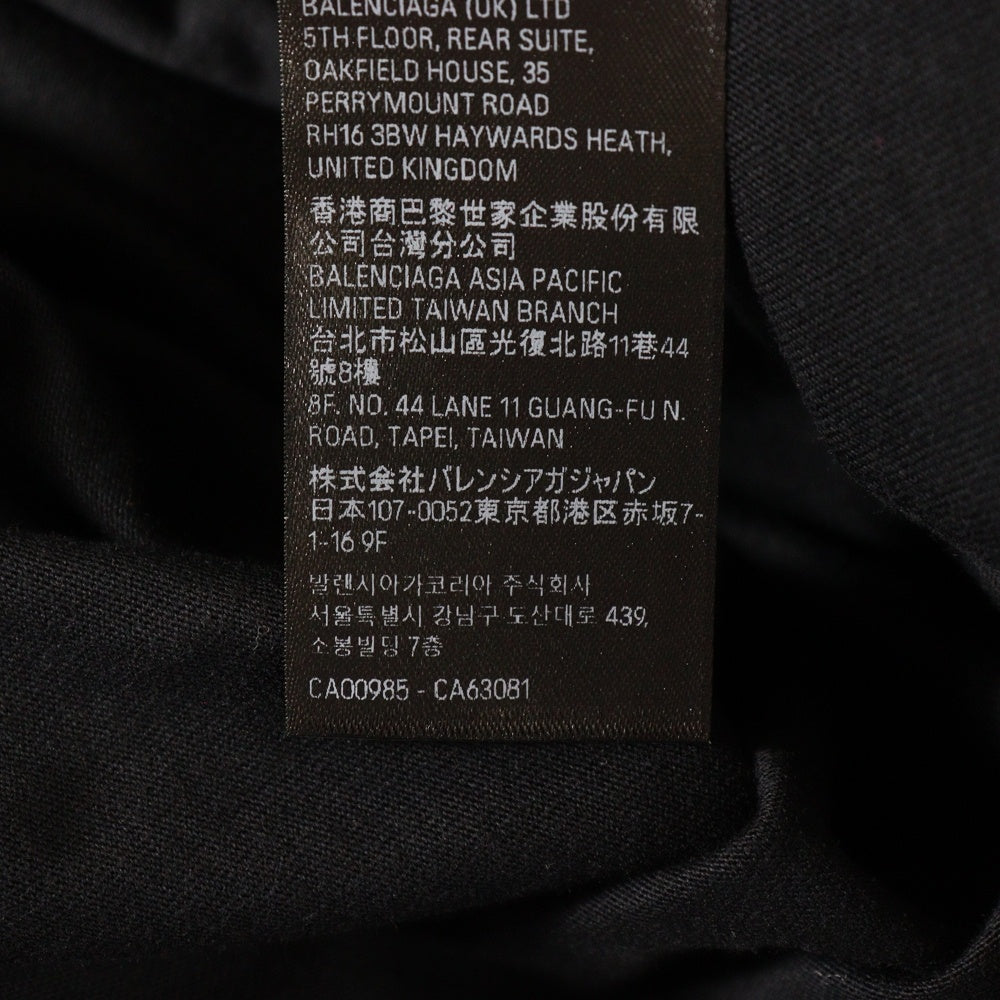 BALENCIAGA(バレンシアガ) TO MY LOVE HAPPY VALENTINE TEE トゥマイラブ ハッピーバレンタイン CD ダメージ加工クルーネック半袖Tシャツ カットソー ブラック 764235 TQVE5