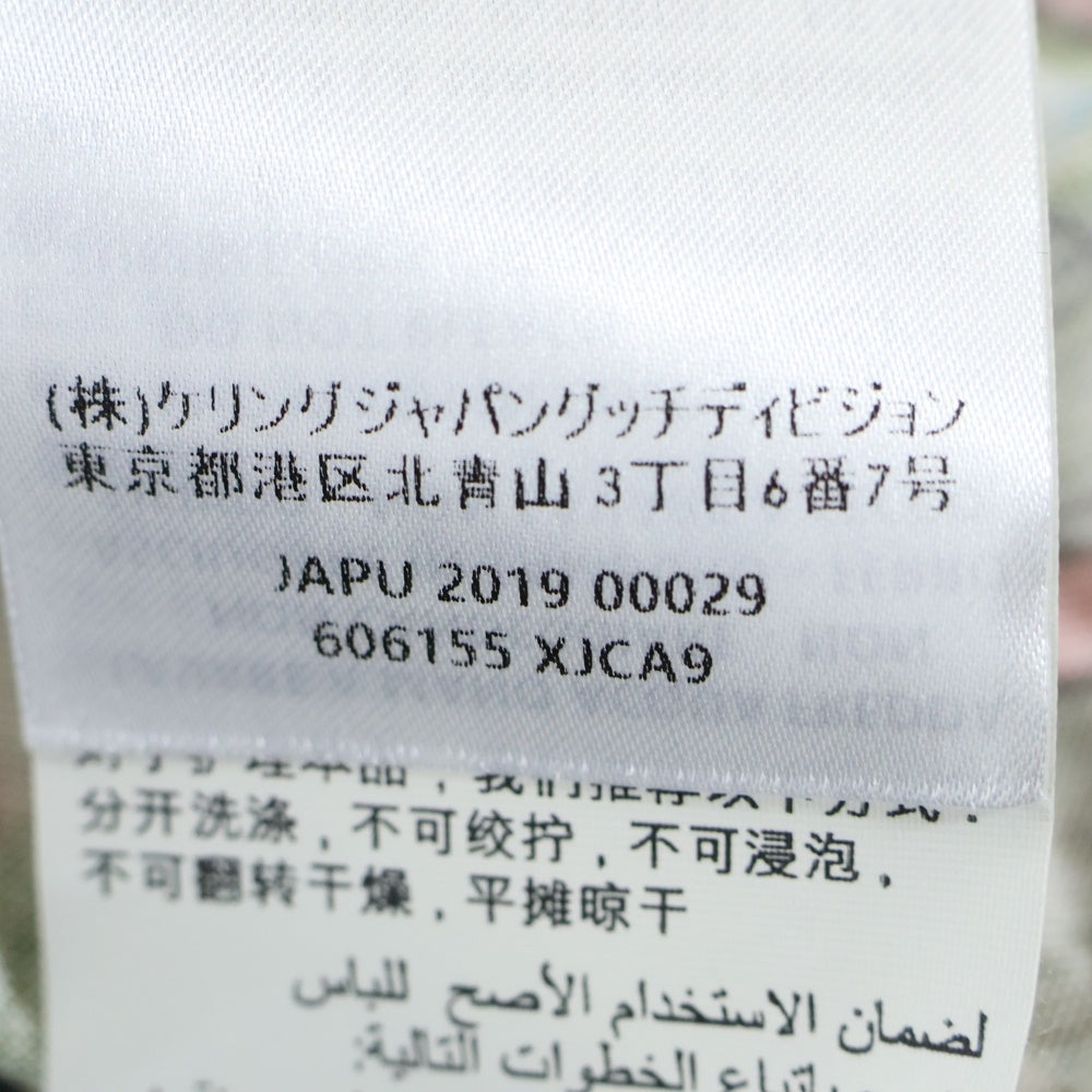 GUCCI(グッチ) GARDEN ガーデン バックロゴ アニマル フローラル 総柄プリント クルーネック 半袖Tシャツ カットソー マルチカラー グリーン/オレンジ 606155