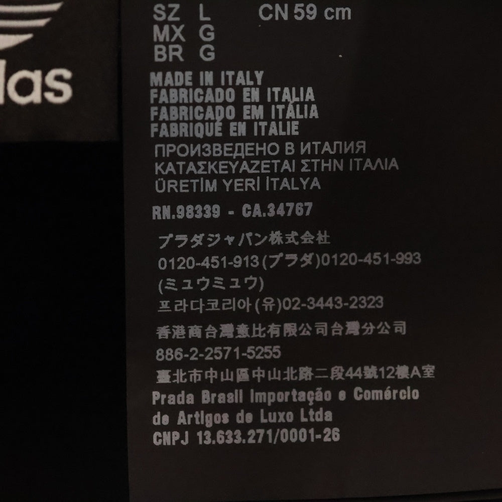 PRADA(プラダ) ×adidas RE-NYLON アディダス リナイロン トライアングルロゴプレート サフィアーノレザー ストライプ バケットハット 帽子 ブラック 2HC137
