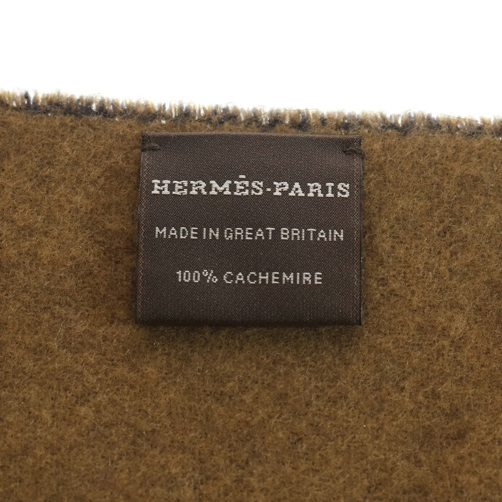 HERMES(エルメス) ホースビット マフラー フリンジ ストール ブラウン×ネイビー カシミヤ レディース