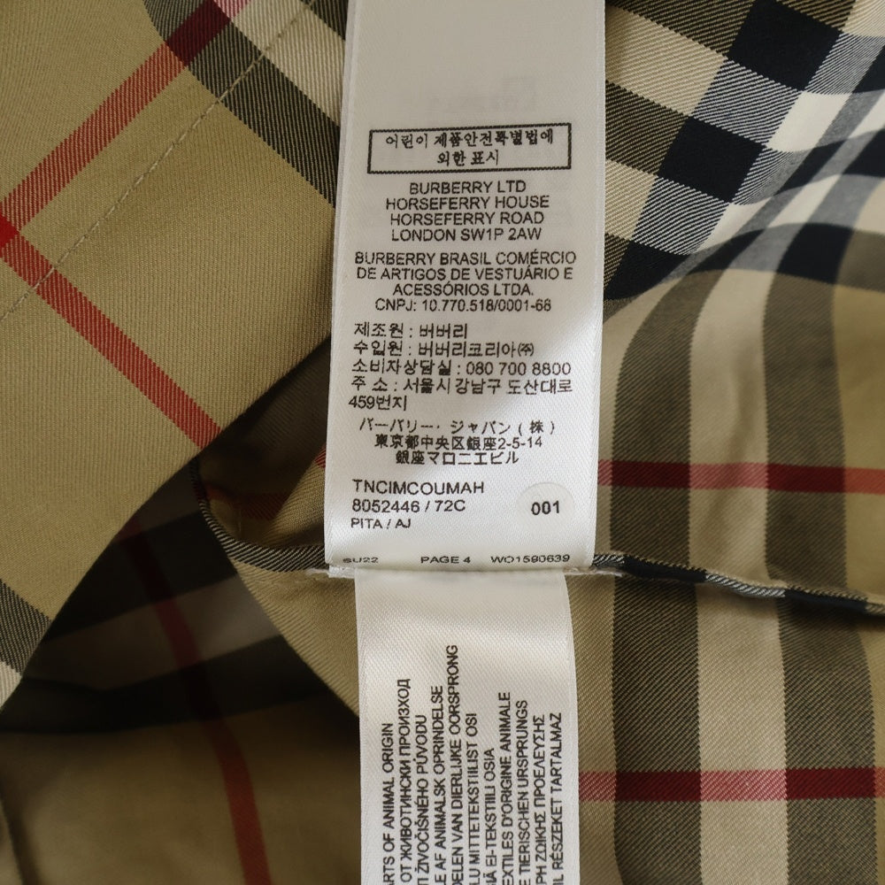 BURBERRY(バーバリー) 22SS UNIVERSAL PASSPORT ユニバーサル パスポート ノバチェック総柄 ハーフジップ プルオーバー 半袖シャツ ベージュ/レッド 8052446