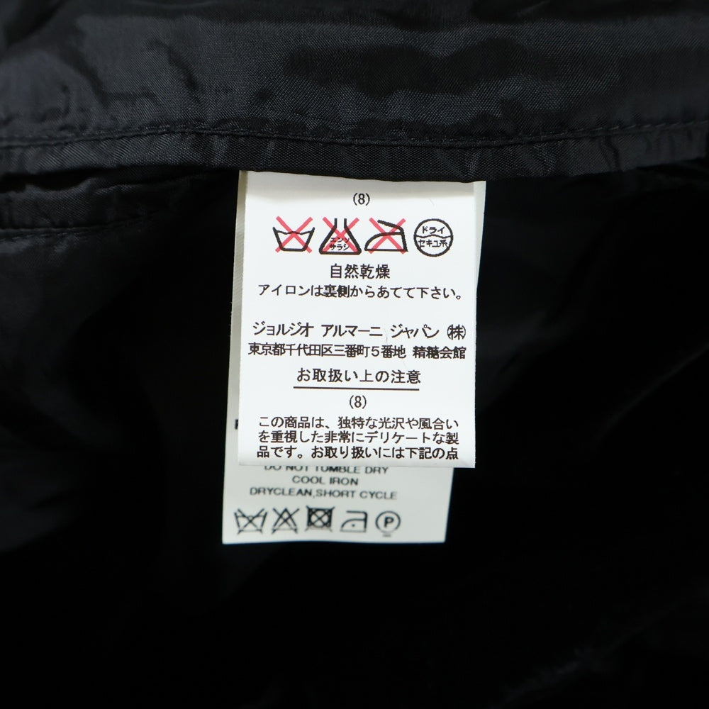 EMPORIO ARMANI(エンポリオアルマーニ) ベロア ベルベット ピークドラペル 1B テーラードジャケット ブラック