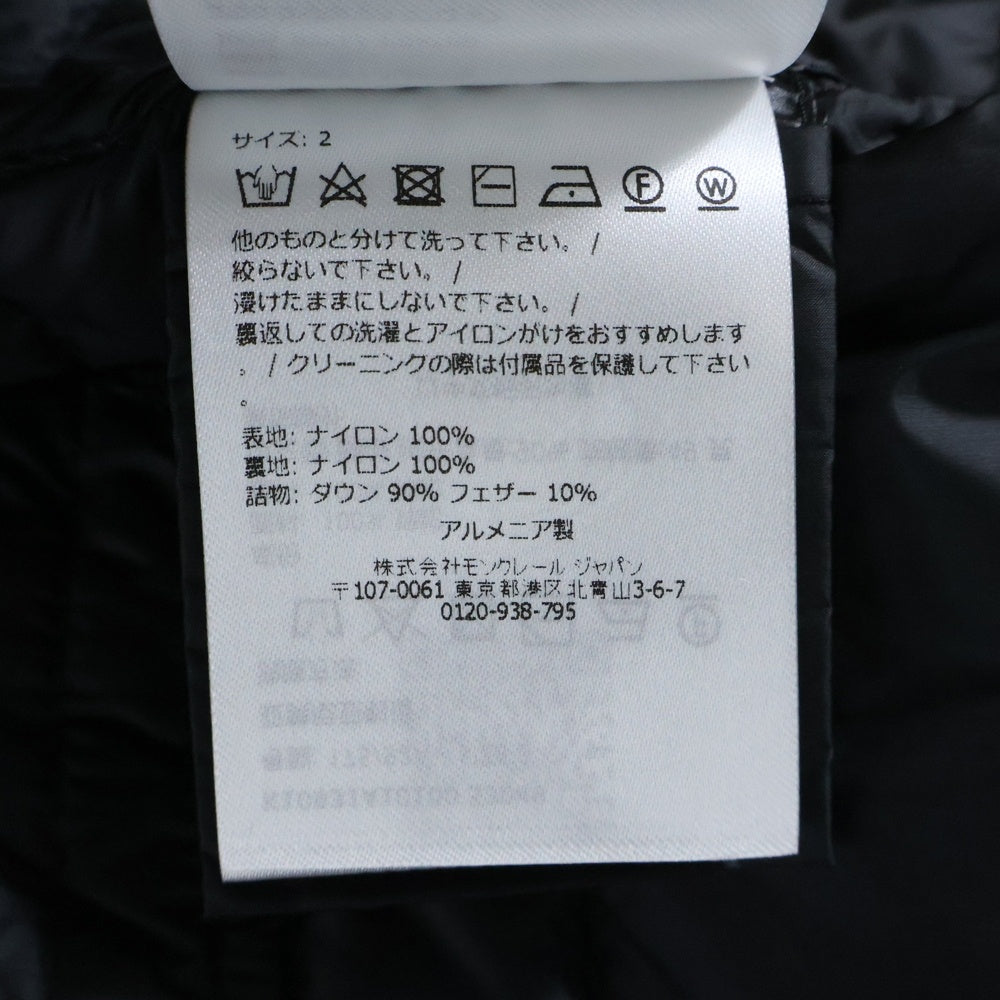 MONCLER(モンクレール) LANS GIUBOTTO ロゴワッペン付ライトダウンジャケット ブラック 22205226UQMR レディース
