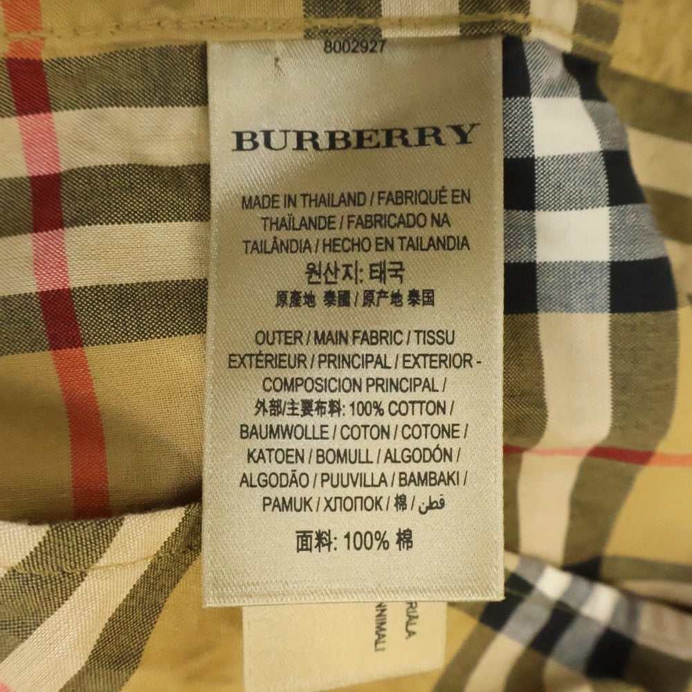 BURBERRY(バーバリー) ノバチェック総柄 ボタンダウン 半袖シャツ ベージュ 8002927
