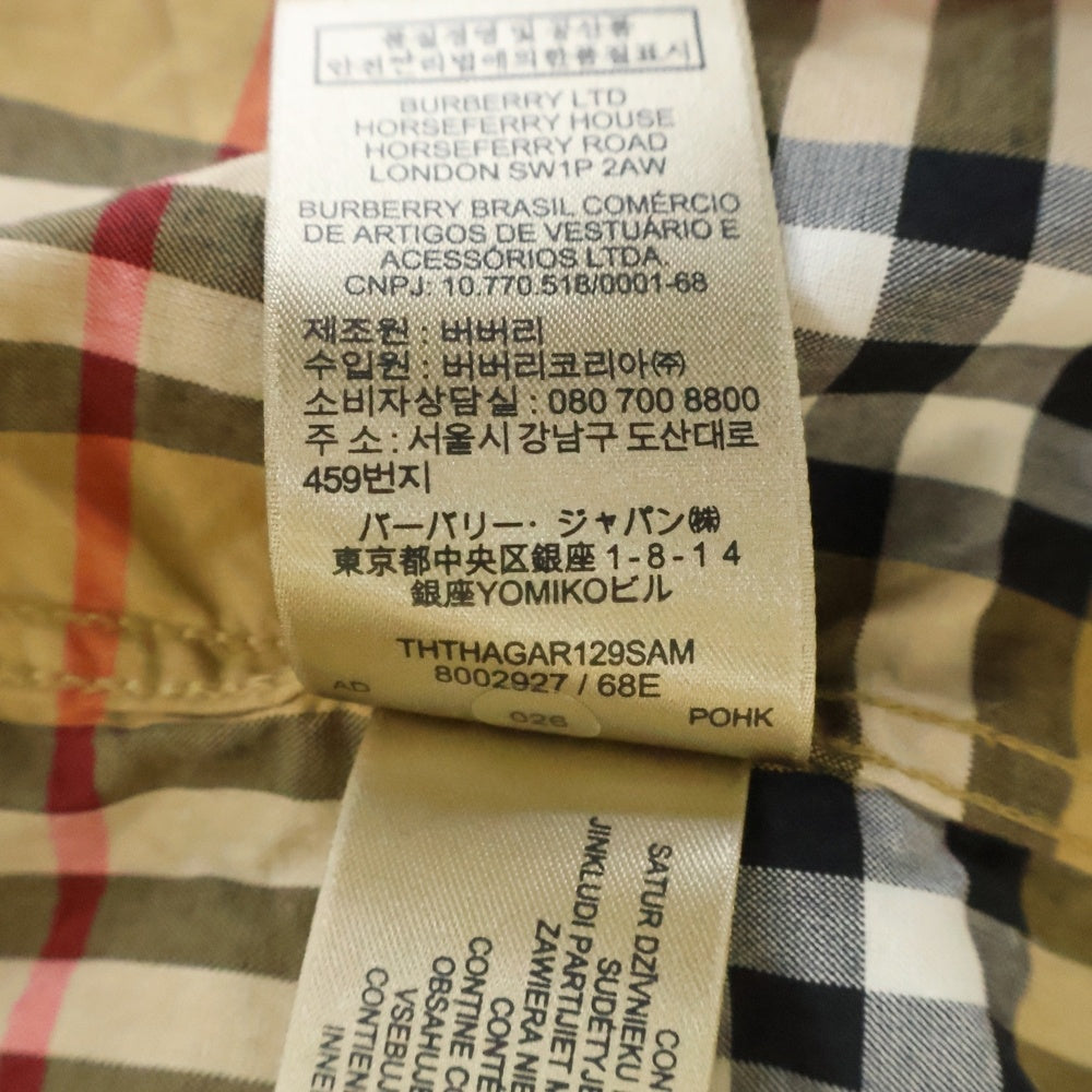 BURBERRY(バーバリー) ノバチェック総柄 ボタンダウン 半袖シャツ ベージュ 8002927