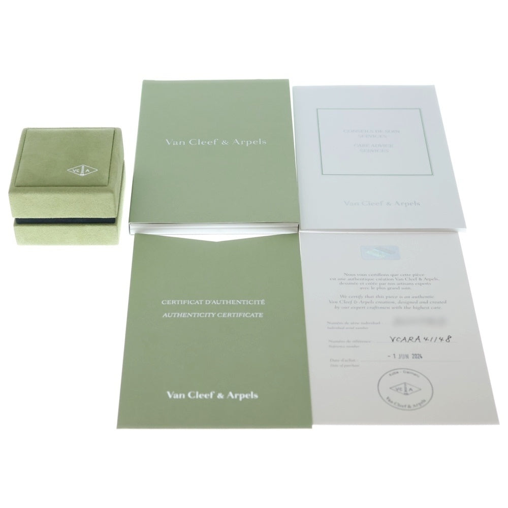 Van Cleef & Arpels(ヴァンクリーフアンドアーペル) ヴィンテージアルハンブラ 1Pダイヤ Au750 K18 YG イエローゴールド ペンダント VCARA41148 レディース