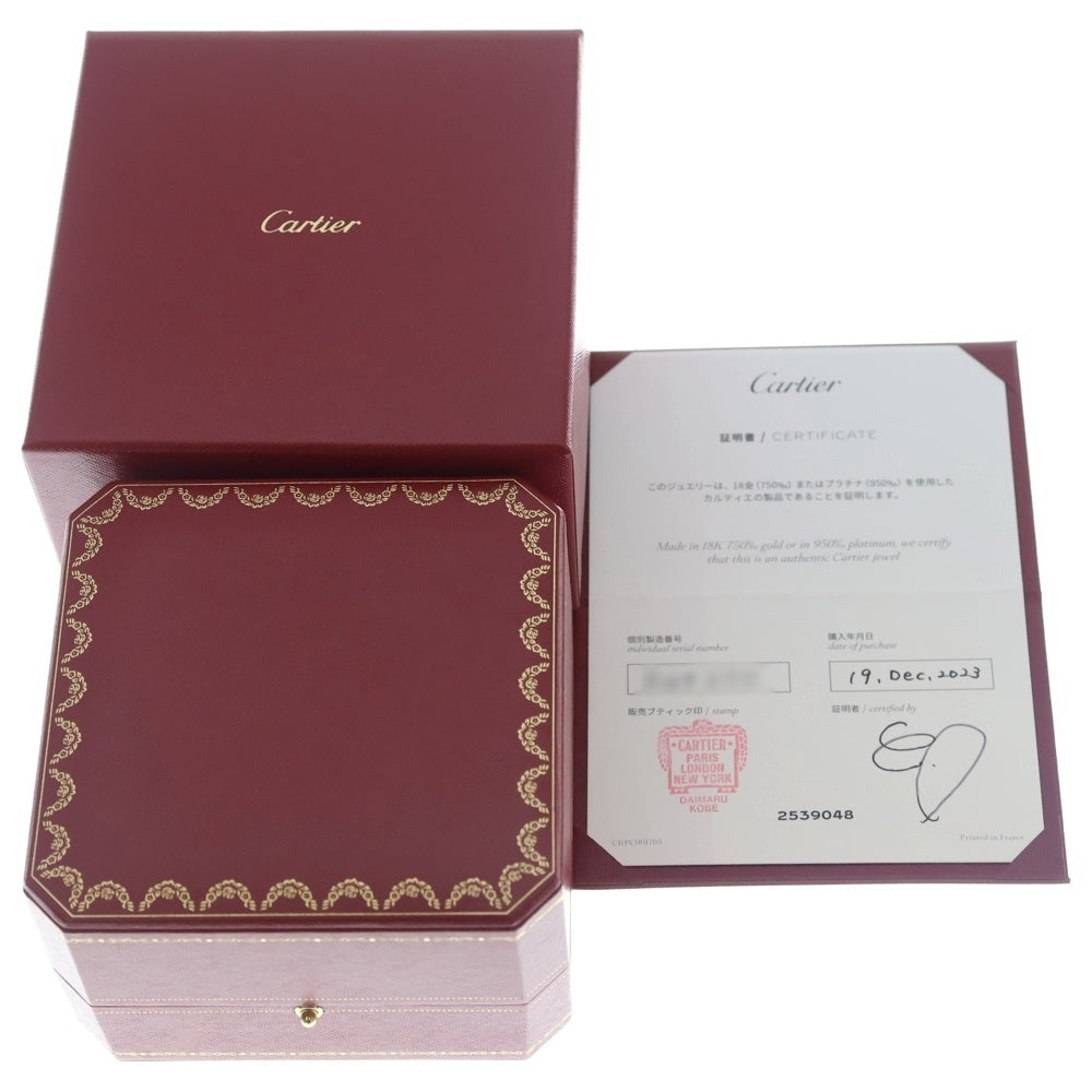 Cartier(カルティエ) エクルドゥブレスレット Au750WG ホワイトゴールド レディース