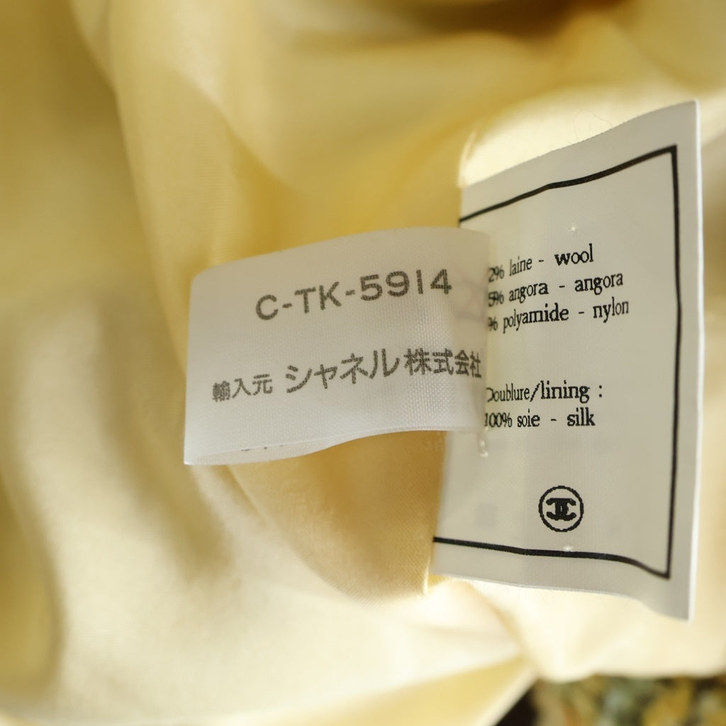 CHANEL(シャネル) ココマークボタン ツイードジャケット イエロー #38 94A / P03974 レディース