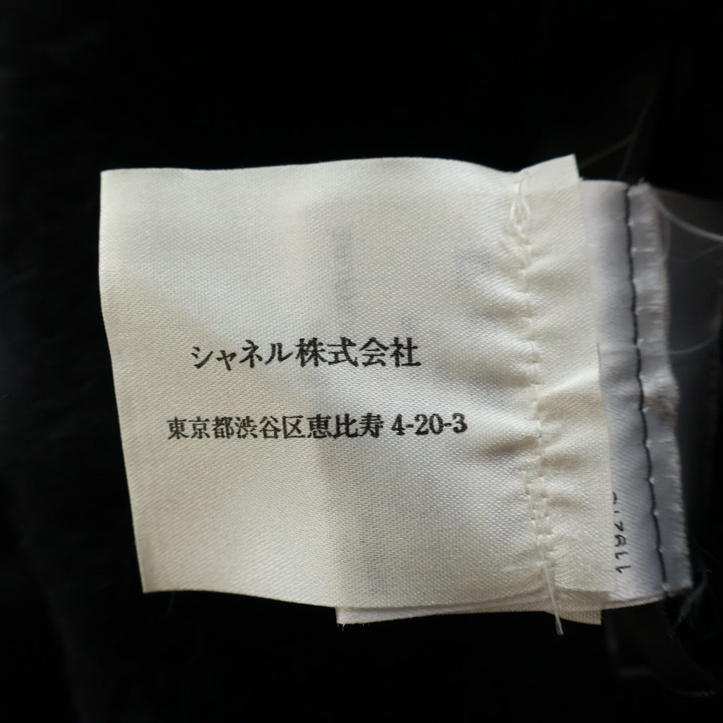 CHANEL(シャネル) 01A ヴィンテージシャネル ラビットファーコート ブラック P18169W02825 レディース
