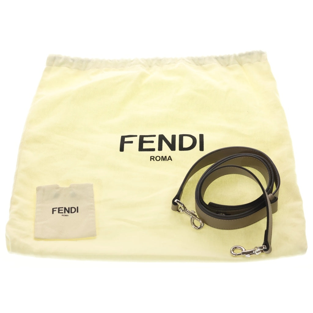 FENDI(フェンディ) バイザウェイ ミディアム 2WAYハンドバッグ ショルダーバッグ ベージュ グレー レザー 8BL146 シルバー金具 レディース