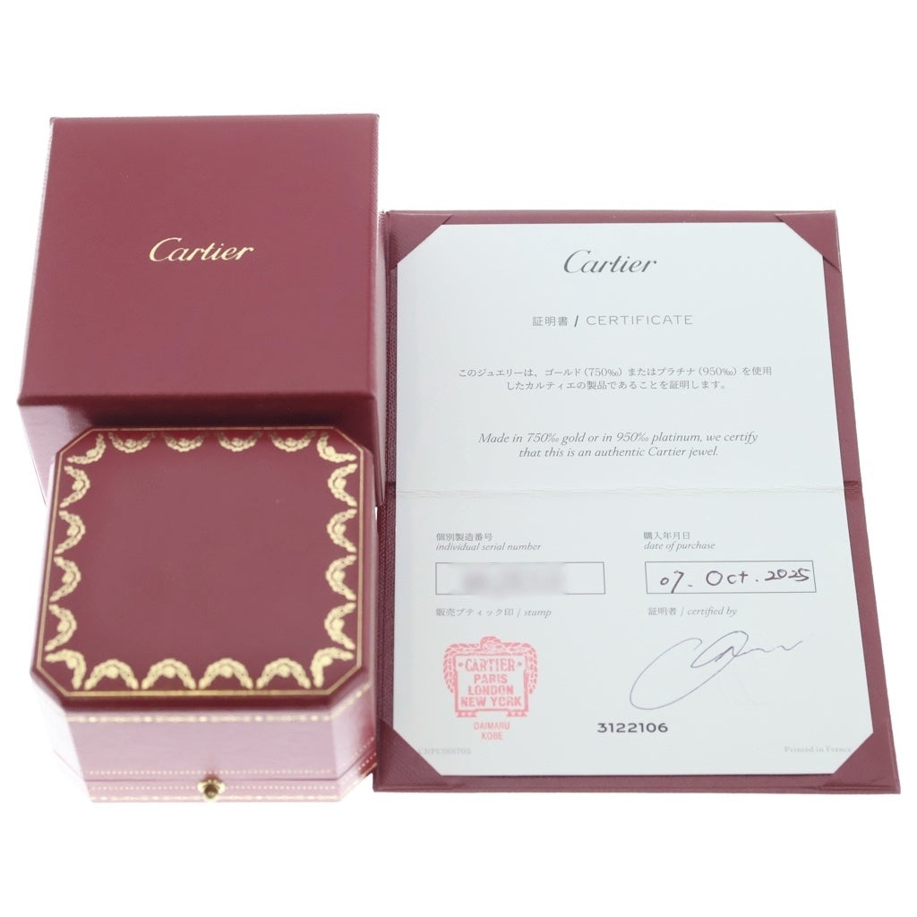 Cartier(カルティエ) エタンセルドゥカルティエ ソリテール ダイヤ リング 指輪 Pt950 プラチナ N4744549 レディース