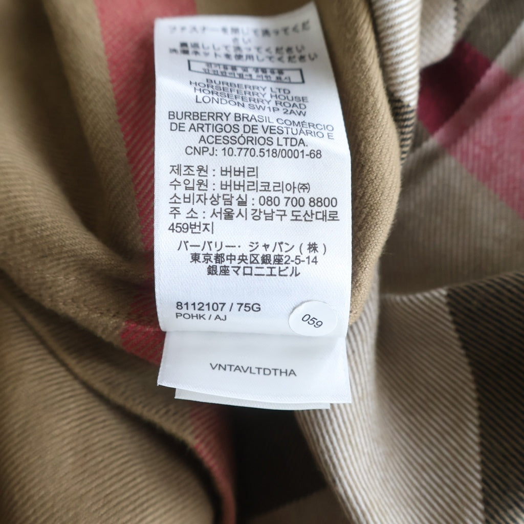 BURBERRY(バーバリー) Claverdon ビッグチェック総柄 コットン 長袖シャツ ブラウン 8112107