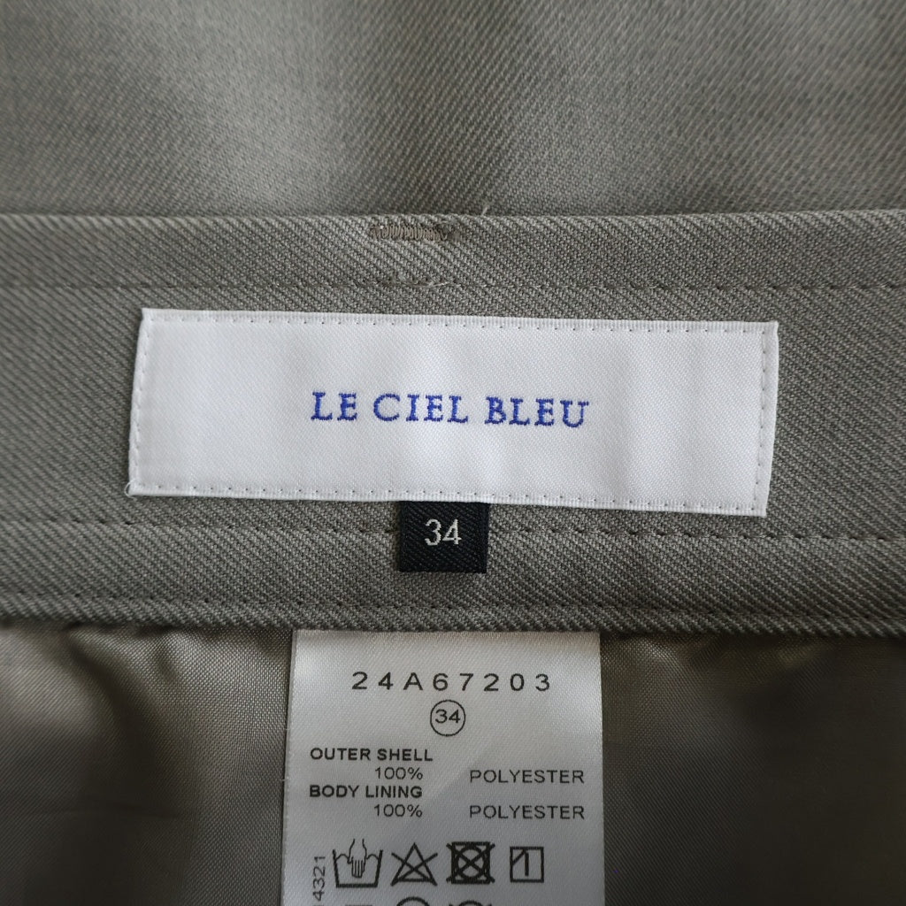 LE CIEL BLEU(ルシェルブルー) フロントジップ カーゴミニスカート ポリエステル グレー 24A67203 レディース