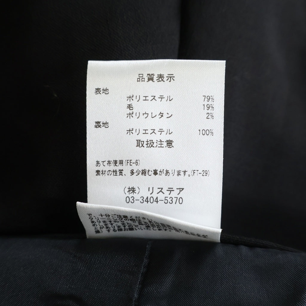 LE CIEL BLEU(ルシェルブルー) Box Pleated Shorts ボックスプリーツドショーツ ショートパンツ ハーフパンツ キュロット ポリエステル ウール ブラック 24S68204 レディース