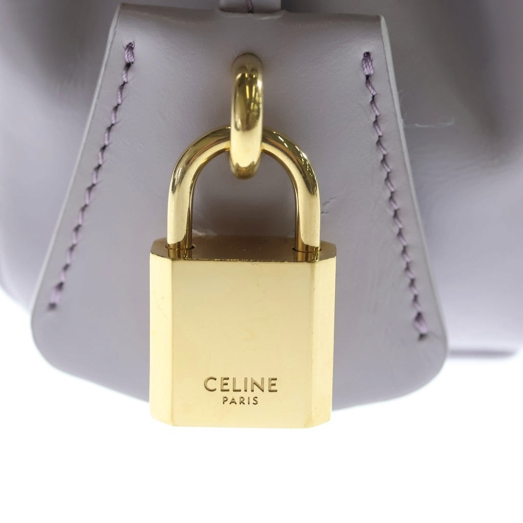 CELINE(セリーヌ) セーズ ミニ 2WAYハンドバッグ ショルダーバッグ ライトパープル レザー ゴールド金具 レディース