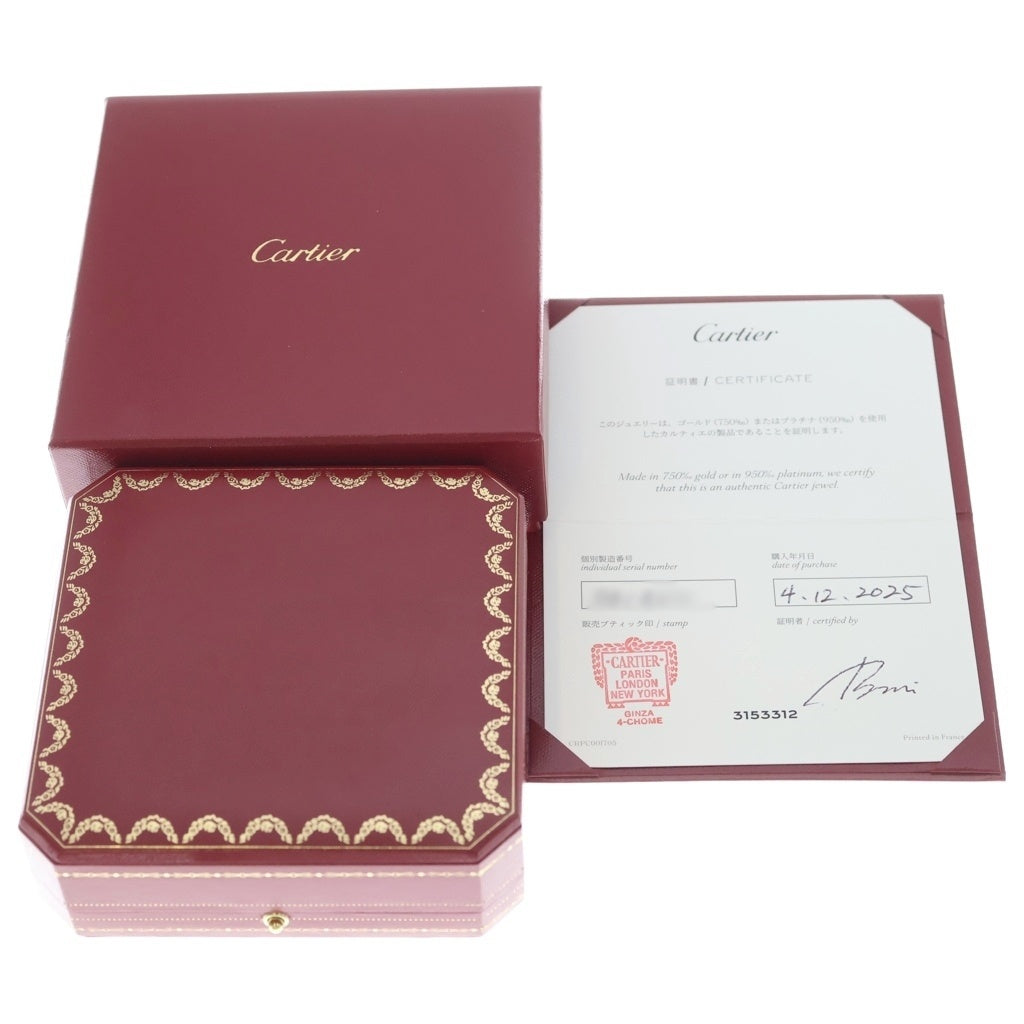 Cartier(カルティエ) ジュストアンクル ダイヤ ネックレス イエローゴールド 750YG レディース
