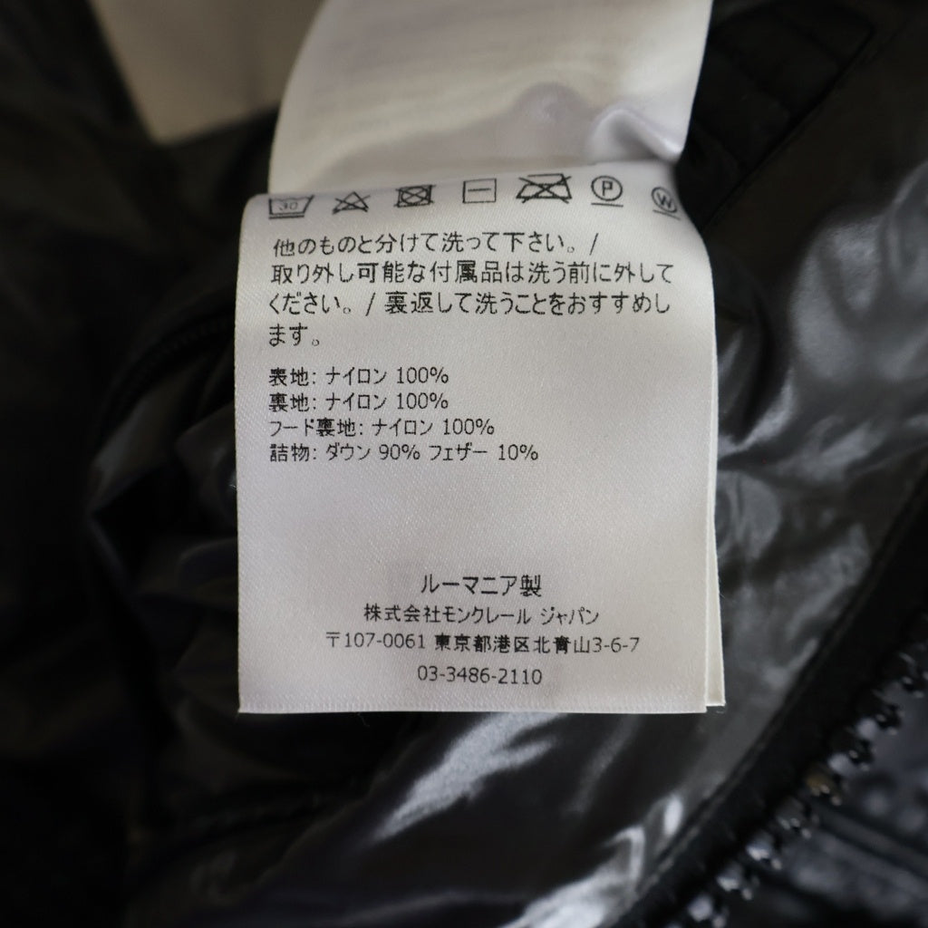 MONCLER(モンクレール) MAYA GIUBBOTTO マヤ ジュポット ナイロン ダウンジャケット アウター #0 ブラック F20911A53600