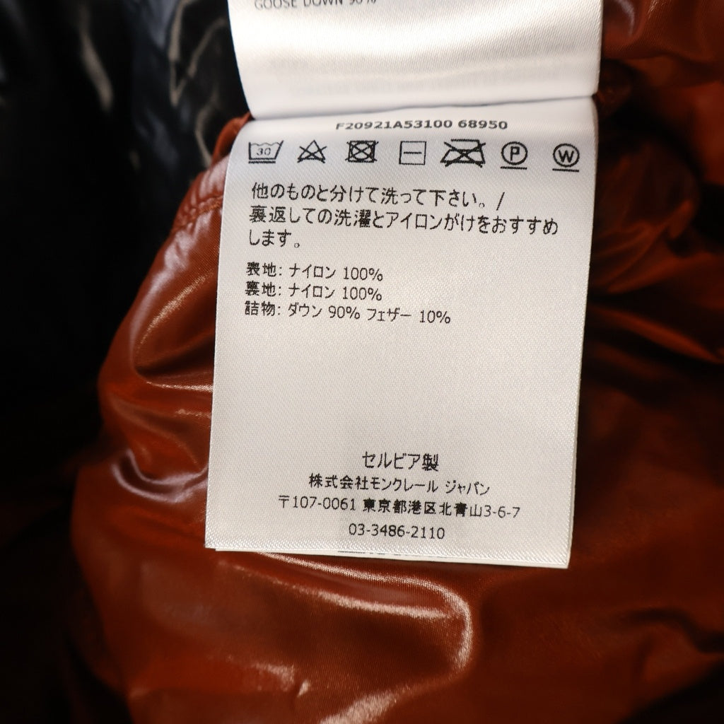 MONCLER GENIUS(モンクレール ジーニアス) 20AW DERVAUX デラックス ワッペンロゴ ダウンジャケット ブラック F20921A53100