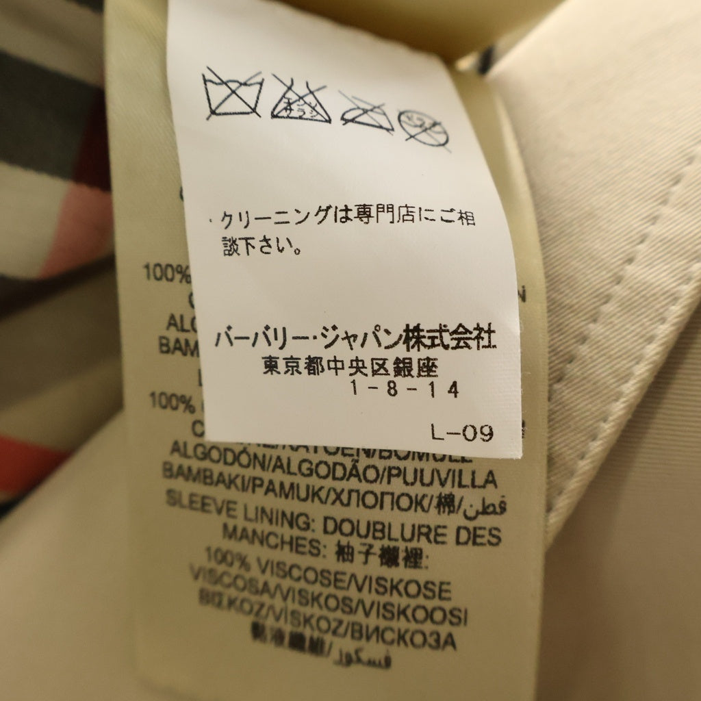 BURBERRY(バーバリー) トレンチコート GBBURLIMCAS 裏地ノバチェック コットン ライトベージュ レディース