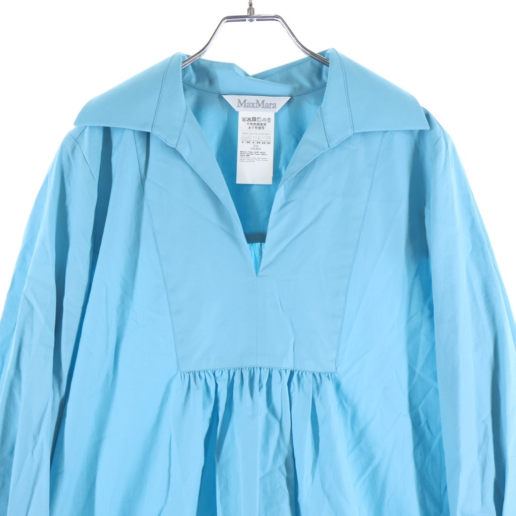 Max Mara(マックスマーラ) スキッパー ギャザー フレアワンピース ライトブルー #36 23122114326 レディース