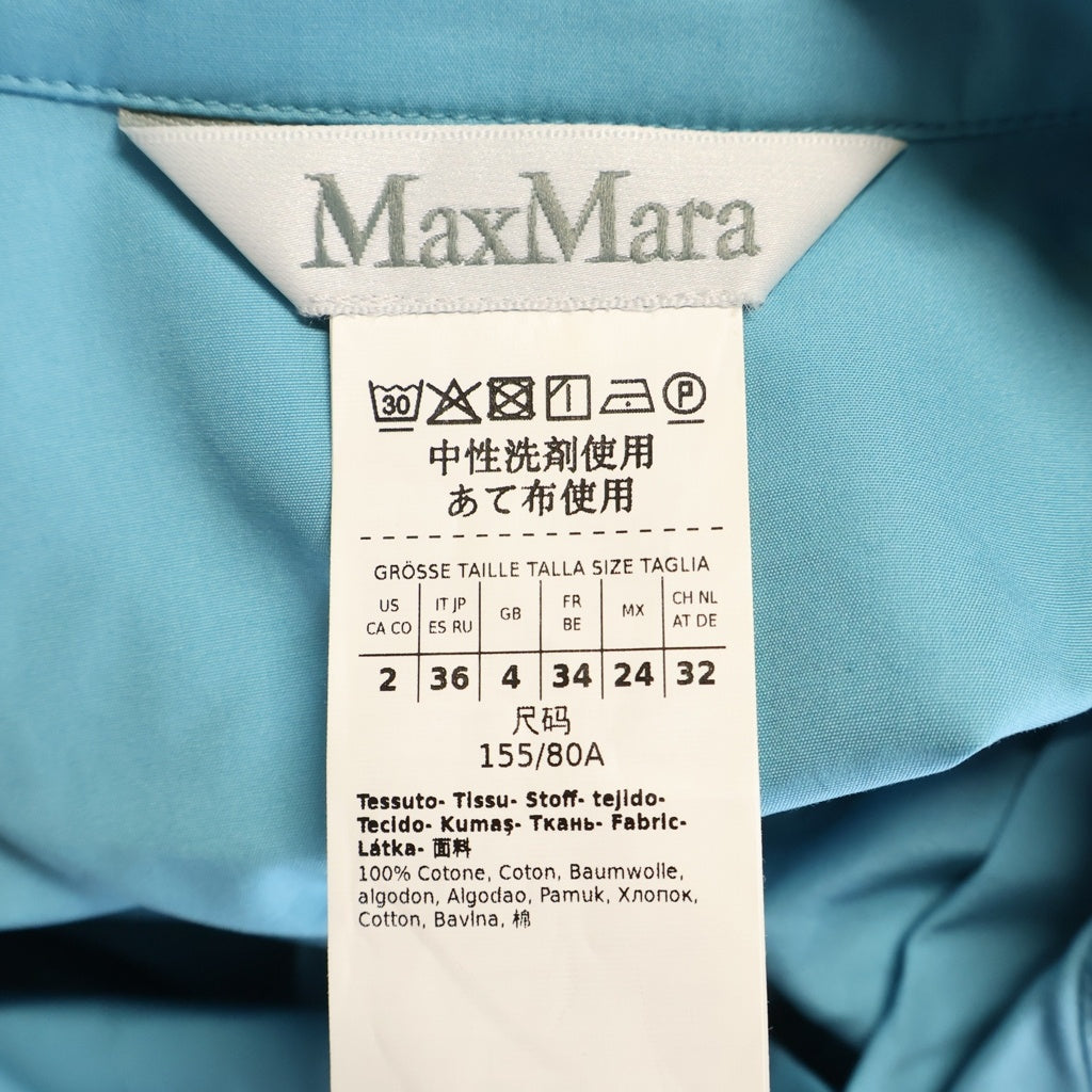 Max Mara(マックスマーラ) スキッパー ギャザー フレアワンピース ライトブルー #36 23122114326 レディース