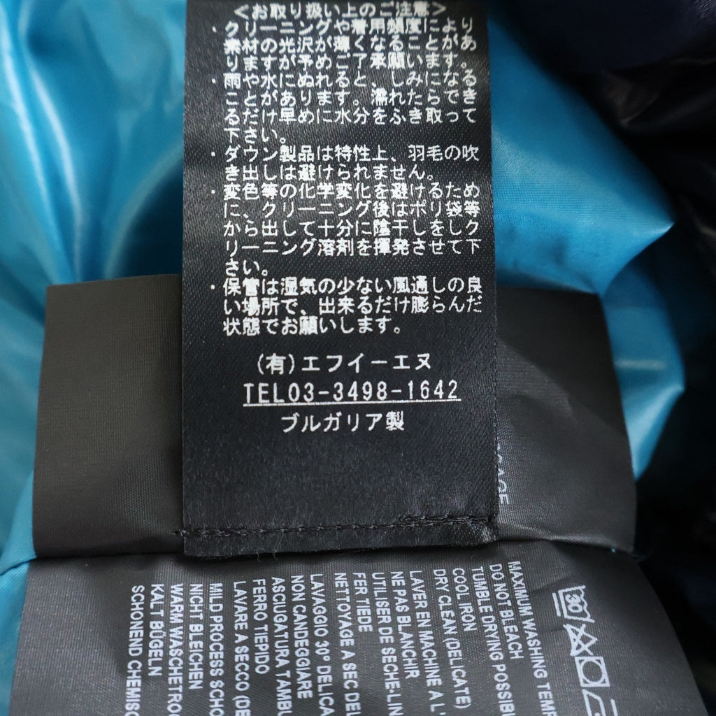 DUVETICA(デュベティカ) フーデッド ダウンベスト ナイロン ネイビー/ターコイズブルー 182-U.2261N00/1035.R