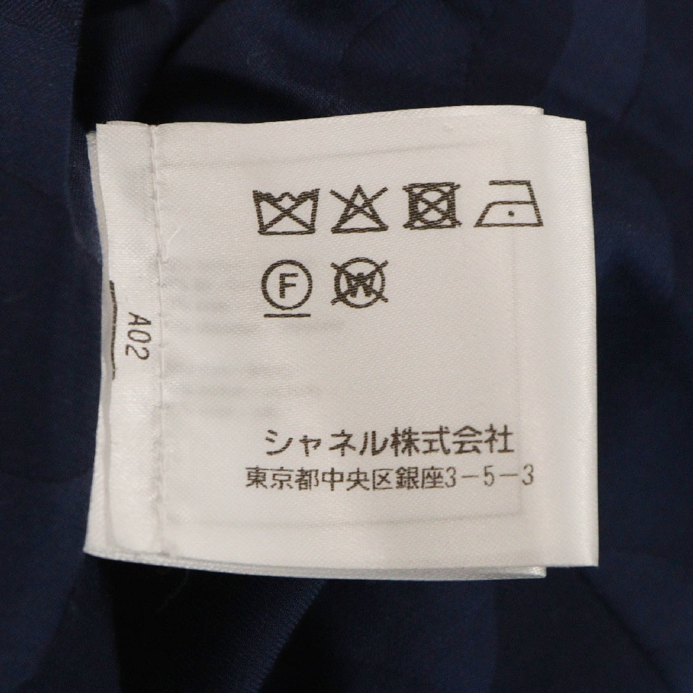 CHANEL(シャネル) ツイードジャケット ホログラムテープ ネイビー×ホワイト ツイード #38 P58787