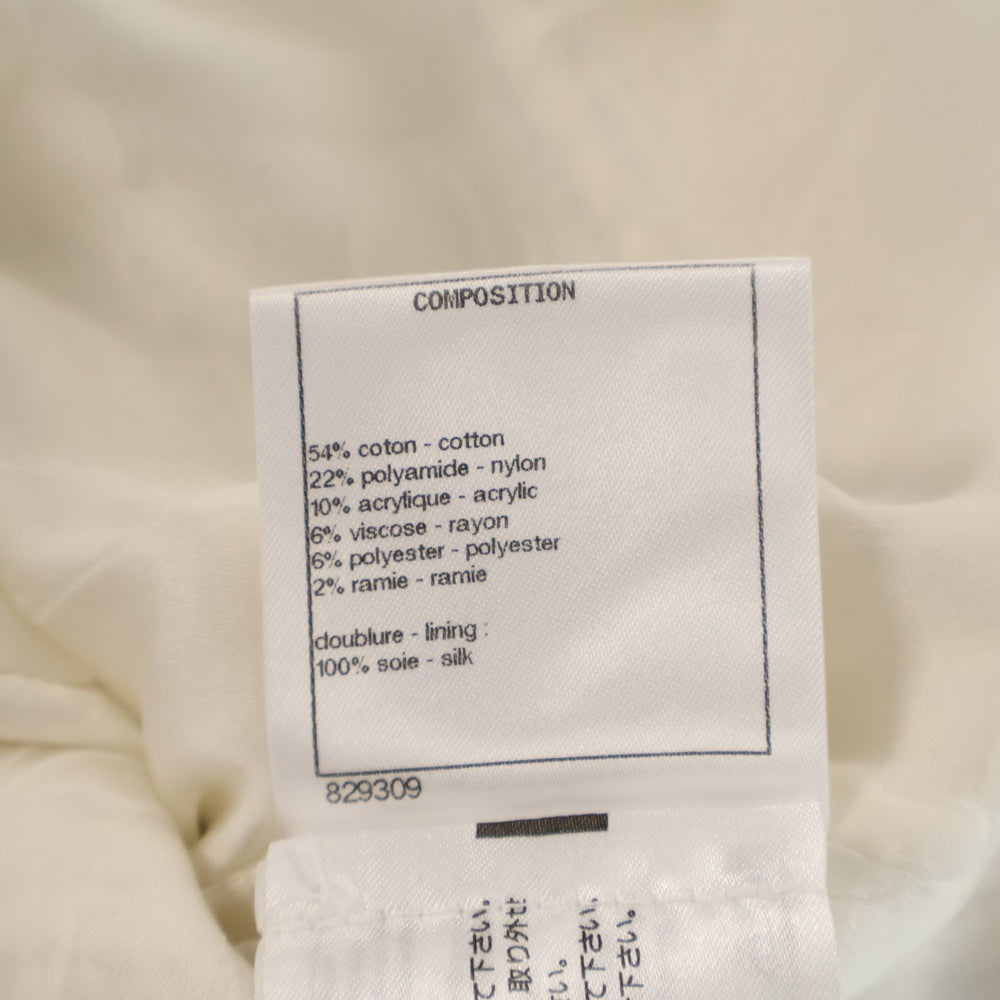 CHANEL(シャネル) ココマークボタン ツイードノーカラージャケット ホワイト レディース P57894V43785