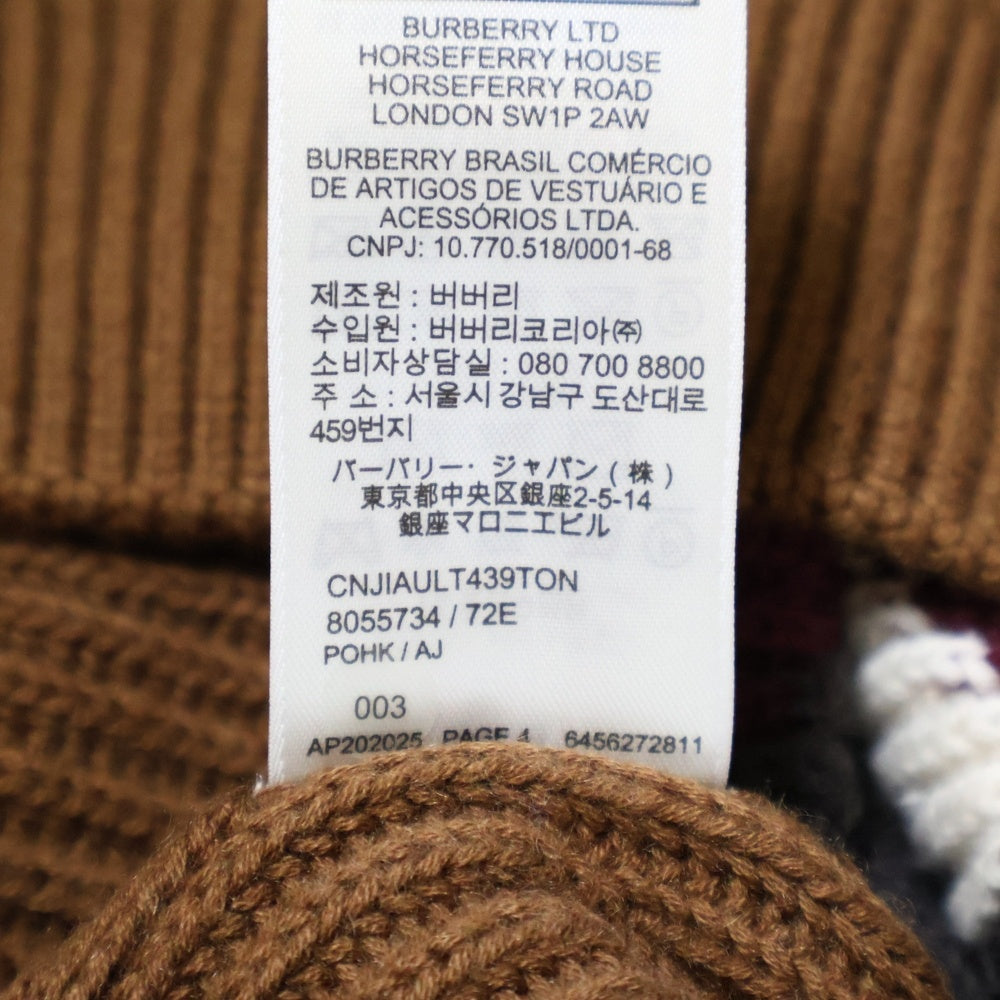 BURBERRY(バーバリー) 22AW ティッシ期 シェブロン チェック ニット ミニスカート ブラウン レディース 8055734