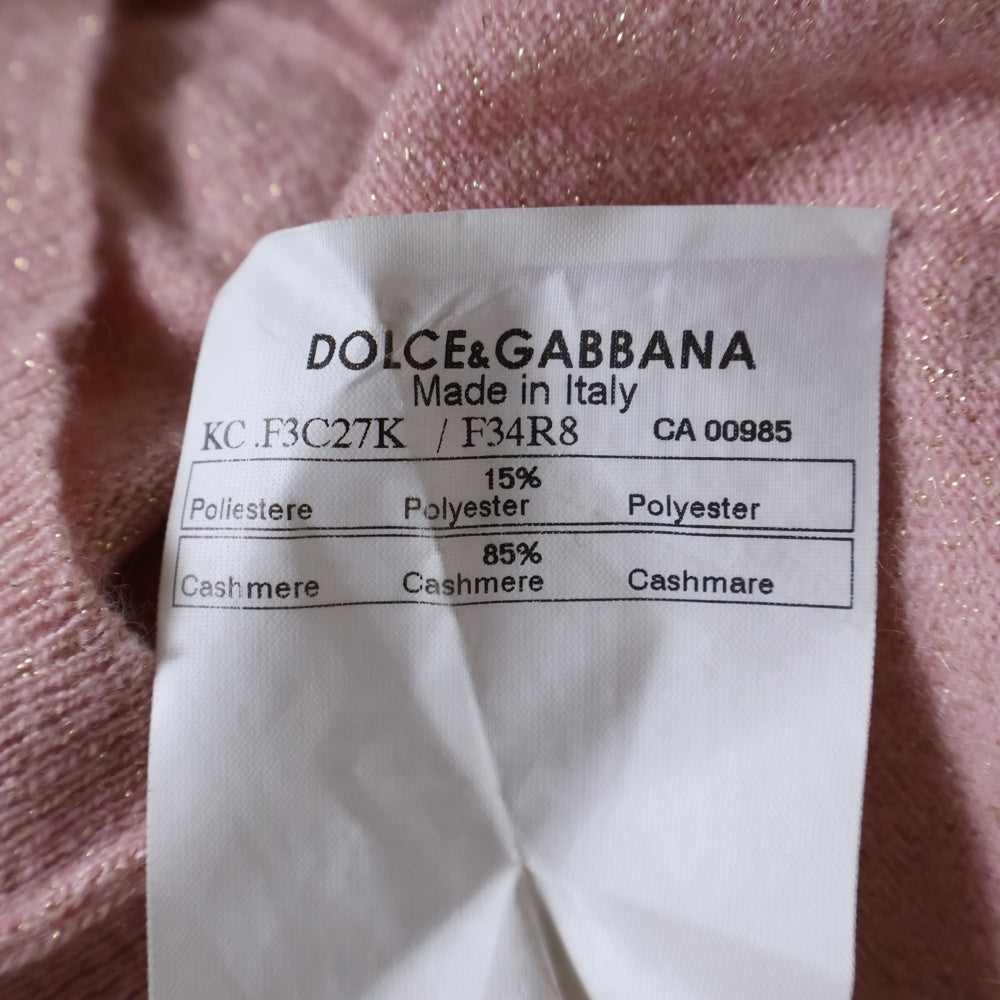 DOLCE & GABBANA(ドルチェアンドガッバーナ) 金ボタン ラメ カシミヤ カーディガン レディース ピンク F3C27K