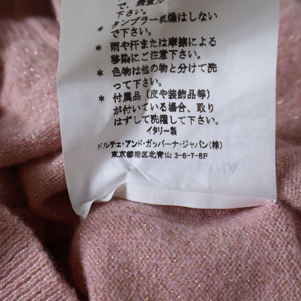 DOLCE & GABBANA(ドルチェアンドガッバーナ) 金ボタン ラメ カシミヤ カーディガン レディース ピンク F3C27K