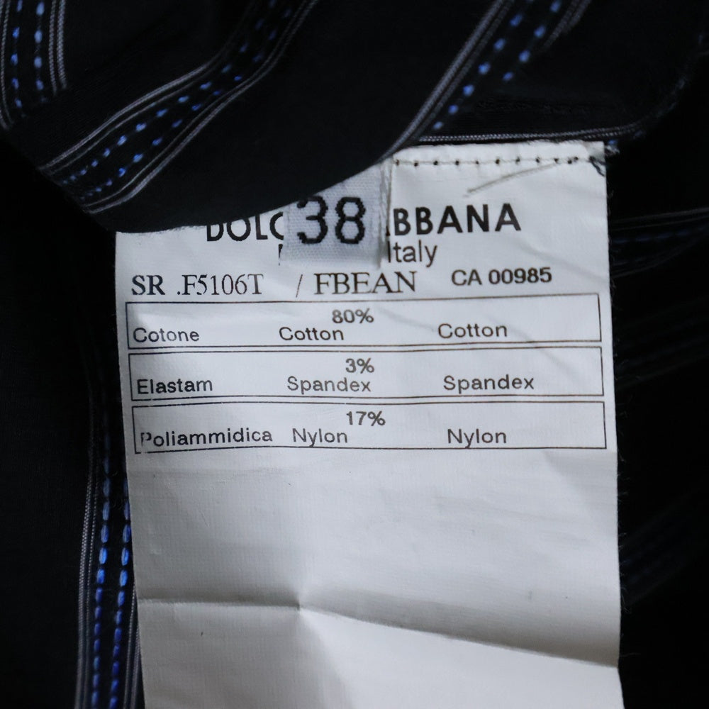 DOLCE & GABBANA(ドルチェアンドガッバーナ) ストライプ柄長袖シャツ ブラック×ブルー F5106T