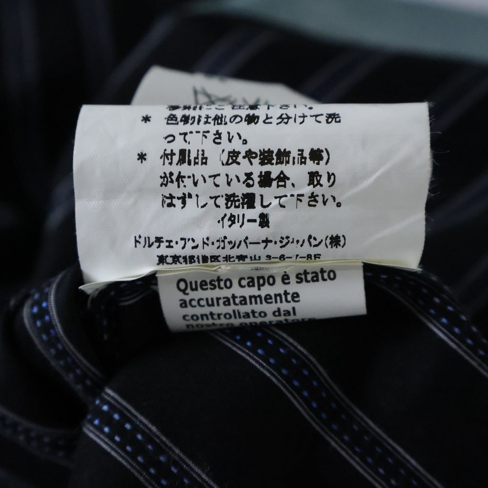 DOLCE & GABBANA(ドルチェアンドガッバーナ) ストライプ柄長袖シャツ ブラック×ブルー F5106T