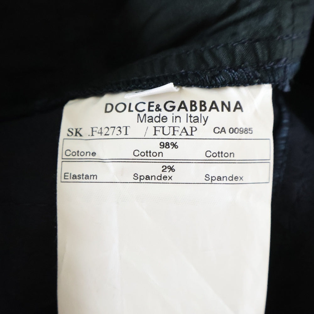 DOLCE & GABBANA(ドルチェアンドガッバーナ) ストライプ スリットスカート レディース ブラック F4273T