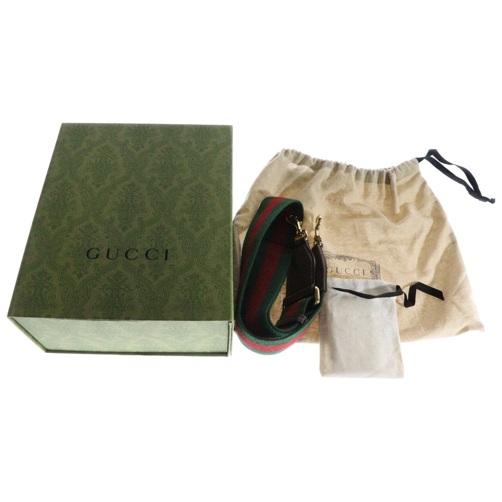 GUCCI(グッチ) GGスプリーム オフィディア スモール 2way ショルダーバッグ ハンドバッグ ブラウン PVCレザー 735132