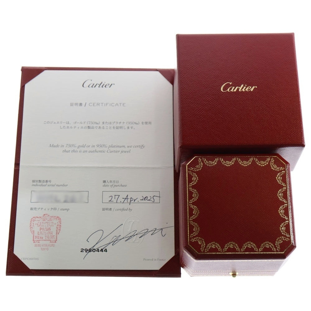 Cartier(カルティエ) トリニティリング Au750WG/CE ホワイトゴールド セラミック 52 指輪 ジュエリー アクセサリー