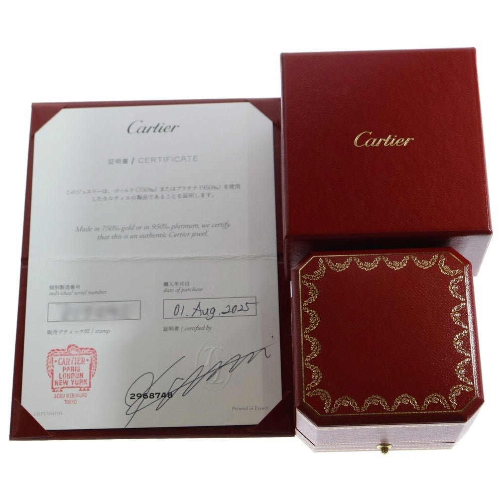 Cartier(カルティエ) トリニティ クッション リング Au750YG/PG/WG イエローゴールド ピンクゴールド ホワイトゴールド 57 指輪 ジュエリー アクセサリー