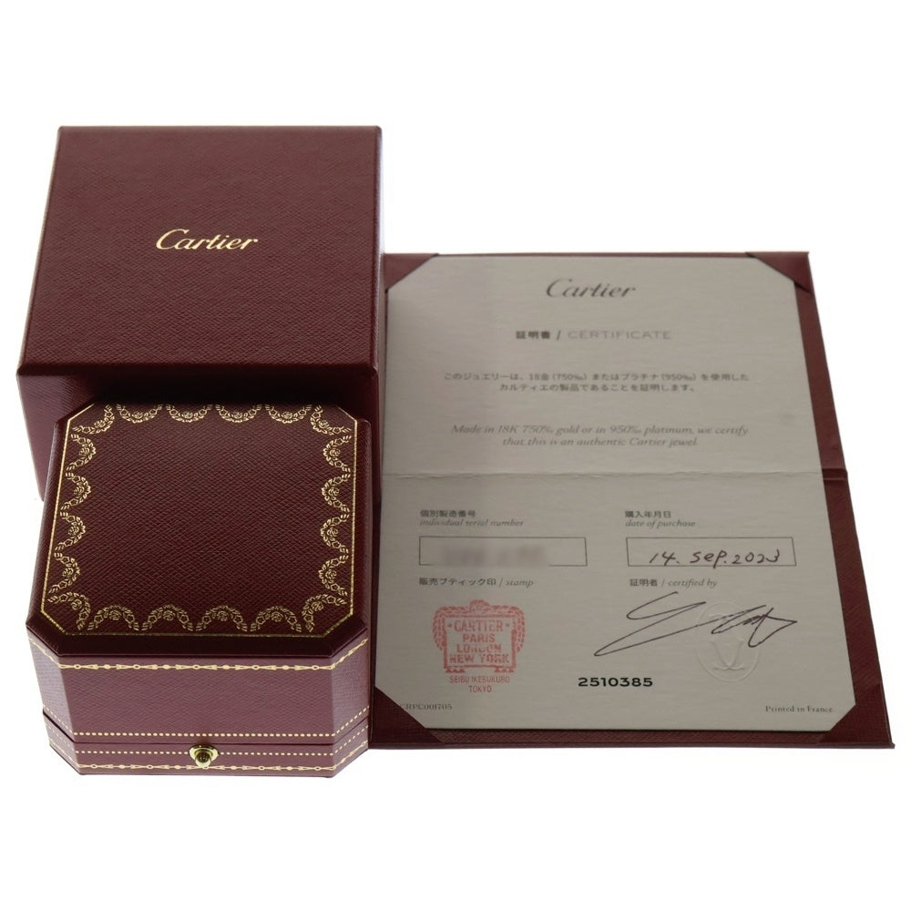 Cartier(カルティエ) カルティエ ジュストアンクルSM リング Au750PG ピンクゴールド 53 指輪 ジュエリー アクセサリー