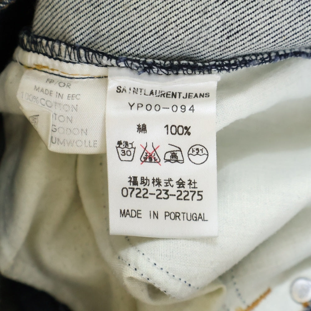 SAINT LAURENT PARIS(サンローランパリ) レザー ロゴパッチ ボタンフライ ストレートデニムパンツ ジーンズ インディゴ