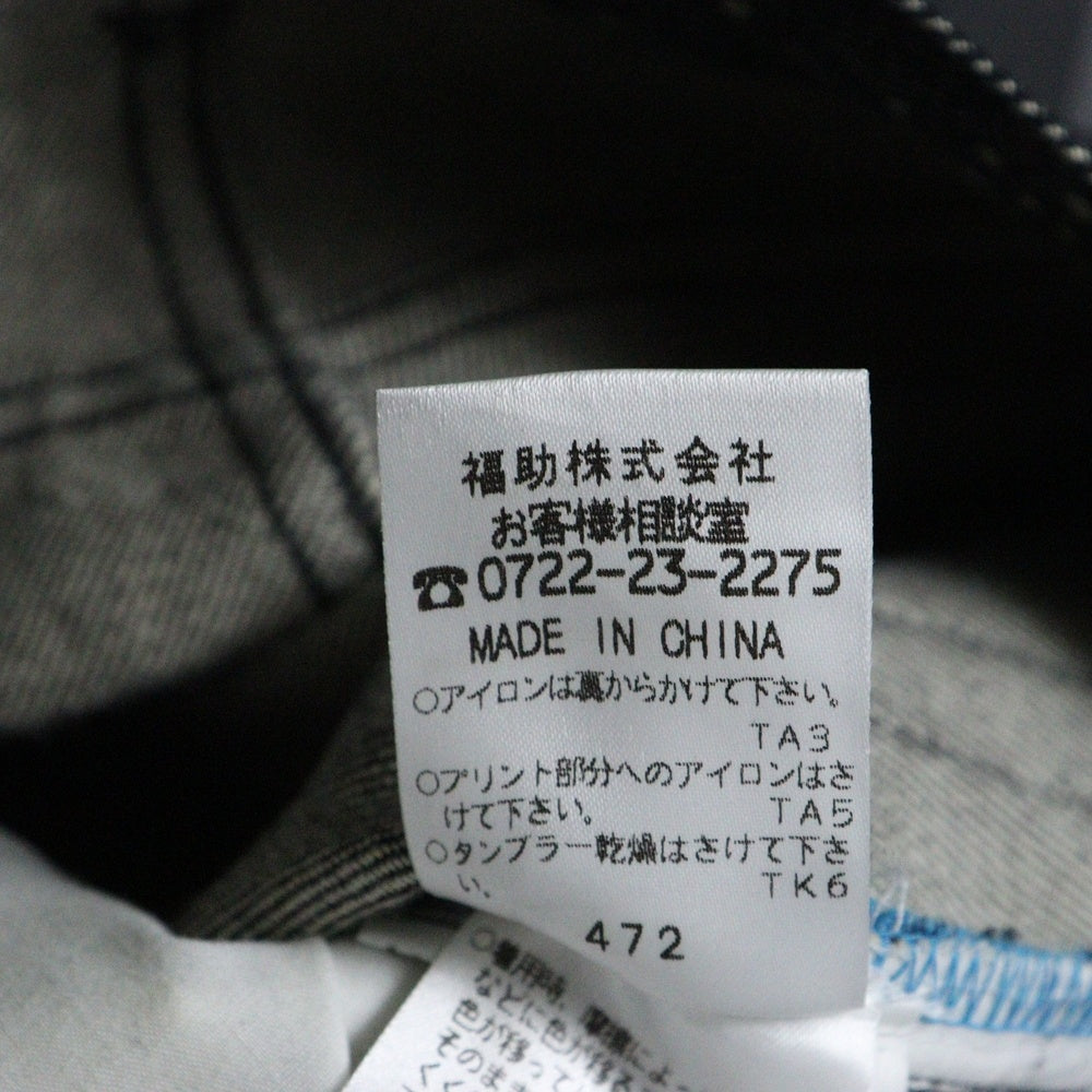 SAINT LAURENT(サンローラン) ペイント加工 フレア デニムパンツ ジーンズ グレー YP60-003