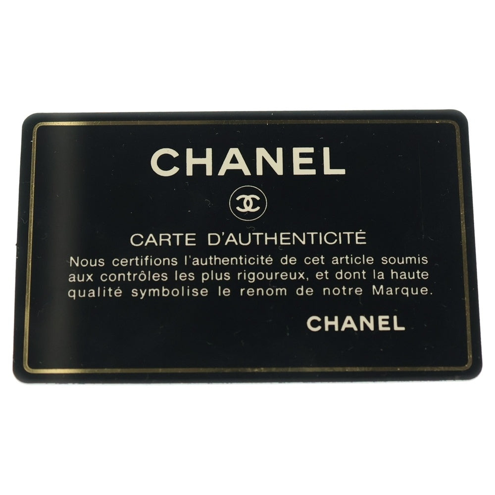 CHANEL(シャネル) ニュートラベルライン ココマーク 2WAYバッグ ハンドバッグ ショルダーバッグ ライトブルー ナイロン×レザー