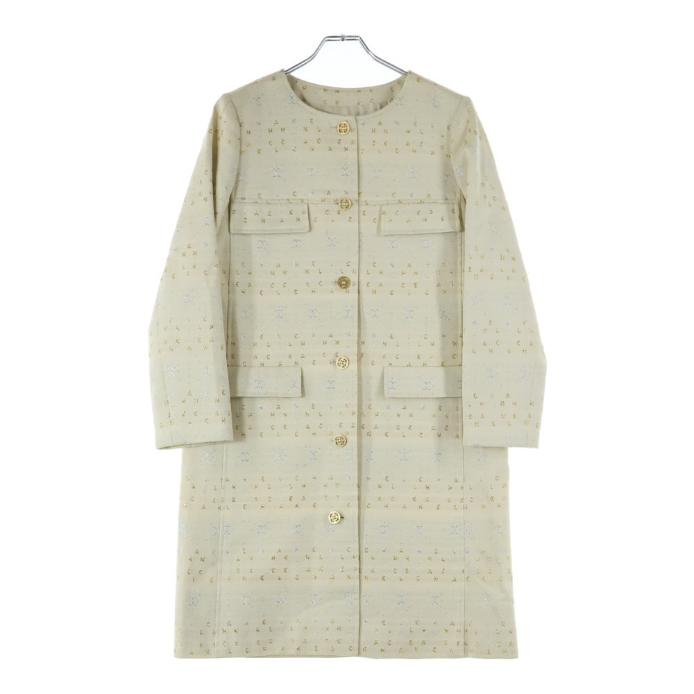 シャネル　美品　秋春コート　ロングジャケット CHANEL - シャネル ロングコート 黒 ブラック #36 18A タグ付 メティエ