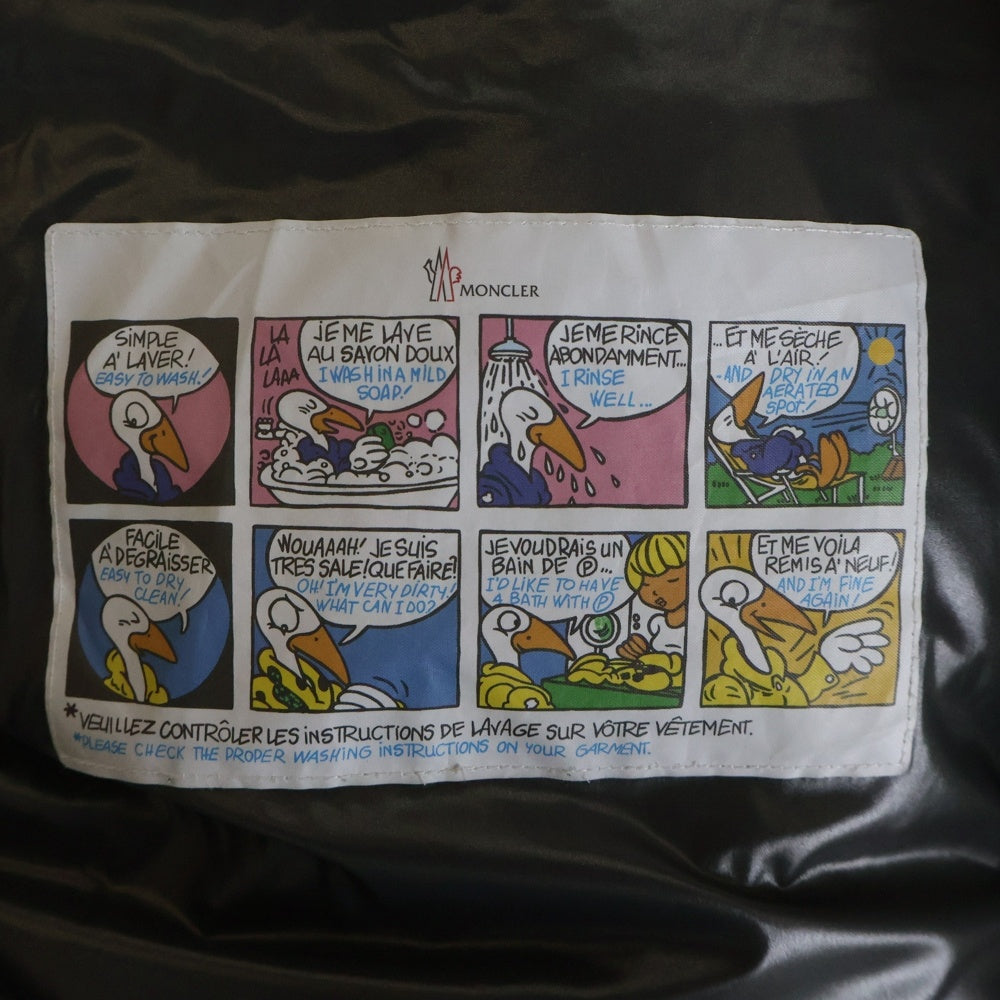 MONCLER(モンクレール) 24AW MAYA マヤ ワッペンロゴ フーデッド ジップアップ ダウンジャケット ブラック J20911A53600 68950